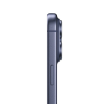 iPHONE 17 PRO 512GB